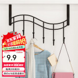 蜗家 门后挂钩衣架衣服神器免打孔墙上挂架卧室门上壁挂收纳衣帽架 门后挂-颜色随机