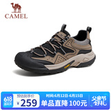 骆驼（CAMEL）男士户外登山复古网面休闲低帮徒步鞋 G14S342046 棕/黑 41