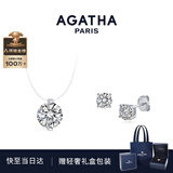 AGATHA【官方正品】人鱼之泪项链女士 生日礼物送女友闺蜜高级感锁骨链 经典璀璨套装