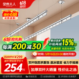 金贵夫人 升降晾衣架阳台手摇晾衣杆家用晒衣架晒被子室内双杆凉衣架 【高硬度碳钢】圆杆冰川银2.7米