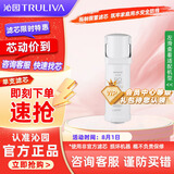 沁园（TRULIVA）厨下净水器滤芯小白鲸小水钻400G滤芯第2级反渗透RO膜滤芯(KRL3913/5003)RO-400-3012-MK(Ⅱ)-5C