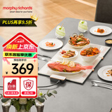 摩飞电器（Morphyrichards） 折叠暖菜板热菜板多功能家用饭菜恒温保温板餐桌方形加热暖菜垫MR8300 椰奶白MR8300 （三板可折叠）