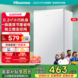 海信冰箱95L一级能效迷你冰箱小型单开门小户型家用冰箱宿舍租房家电国家补贴20%以旧换新BC-95S/A
