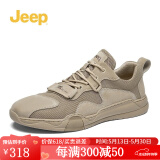 Jeep男鞋轻便耐磨吉普2025春夏马丁靴男软底中帮平板休闲鞋真皮鞋子男 沙色（网面-皮鞋码） 41