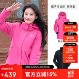 骆驼（CAMEL）CamelTex户外御寒冲锋衣男女同款防油污外套三合一登山服  S