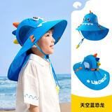 Lemonkid儿童防晒帽大帽檐原纱遮阳帽户外太阳帽男女童夏季防紫外线沙滩帽 天空蓝恐龙【造型】 帽围58cm【建议11岁以上】