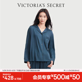 维多利亚的秘密田曦薇同款 夏季宅度假水光绸家居服丝滑凉感长袖长裤睡衣套装 56M4深蓝色-提花 11221503 S