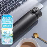 乐扣乐扣（LOCK&LOCK）憧憬弹跳保温杯316不锈钢保温商务便携水杯子450ML黑色情人节礼物