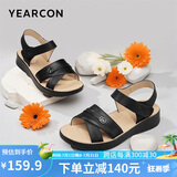 意尔康女鞋一字带休闲凉鞋时尚通勤百搭妈妈凉鞋 10999W 黑色 36