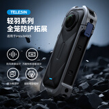 TELESIN适配insta360 x5兔笼铝合金保护框边框 万能磁吸快拆底座 拓展转接 运动相机配件