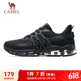 骆驼（CAMEL）全掌气垫鞋男透气减震运动跑步鞋子 A93239L7565 幻影黑 38