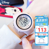 迪士尼（Disney）电子手表女孩简约防水多功能初中小学生数显女童电子表MK-15186M