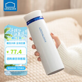 乐扣乐扣（LOCK&LOCK）不锈钢情侣学生保温杯菲特旋转盖轻量杯450ml白蓝 LHC4131WB