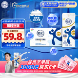 舒化 伊利无乳糖牛奶 全脂型220ml*24盒 礼盒装 舒化奶京东自营 3月产