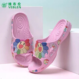 维布伦（VEBLEN）防滑拖鞋女外穿夏季印花室内居家软底凉拖鞋厚底浴室洗澡凉拖女款 69221太阳花薰衣草 40-41