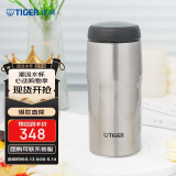 虎牌（TIGER）不锈钢保温杯原装进口母亲节礼物水杯MJA-B036-XCT不锈钢色360ML