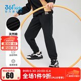 361°儿童夏季薄款长裤男童卫裤运动长裤女童秋冬保暖中大童休闲长裤 经典黑1501-男童【不加绒】 150