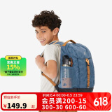 迪卡侬双肩背包NH900外轻盈舒适书包学生青少年大容量15升-5404952