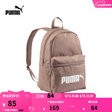 彪马（PUMA）官方 新款运动休闲印花双肩背包 PHASE BACKPACK 077482 丁香色-11 OSFA/均码