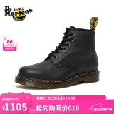 马丁（DR.MARTENS）101 Nappa男女春季舒适百搭软皮黑色女短靴马丁靴城市轻户外 黑色 42
