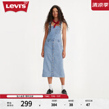 Levi's【商场同款】李维斯女士时尚百搭牛仔背带连衣裙 蓝色 XS