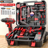 沃克莱夫21V手电钻工具箱全套工具箱家用五金工具套装组合电工木工维修