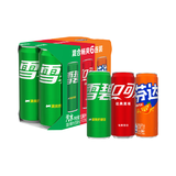 可口可乐 混合装汽水330ml*6(可口+雪碧+芬达)