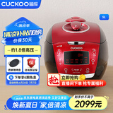 福库（CUCKOO）电饭煲韩国原装进口2-8人家用大型容量电饭锅5升IH加热柴火饭不粘内胆智能预约高压多功能电饭煲 CRP-HU1058SK/H 5L