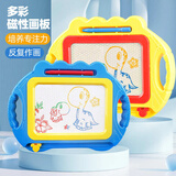 卓越优趣人体感应玩具节拍音乐玩偶走珠迷宫幼儿童解绳大挑战桌游3-6岁 彩色磁性写字板【23.5*18cm】 趣味桌游-坚固耐用/益智玩具3-6岁