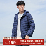鸭鸭（YAYA）羽绒服男士轻薄短款修身时尚连帽保暖易打理外套简约潮D DYP87A0020-黑藏蓝色 L /175