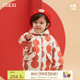 papa爬爬棉服冬季新款宝宝夹棉拜年服男女童保暖厚款洋气棉衣外套 红色 100 cm