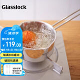 Glasslock小奶锅304不锈钢宝宝辅食锅家用婴儿小煮锅煎煮汤锅带盖 奶锅赠不锈钢蒸笼 16cm
