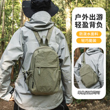 铂呐苓 登山包夏户外露营徒步登山男女双肩包轻便便携旅游野餐背包 单双两用登山包【绿色】