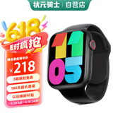 状元骑士手表S9s10智能手表顶配nfc离线支付iwatchx9ultrapromax男女运动蓝牙电话