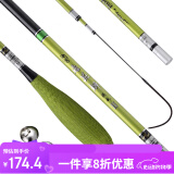 神鲨逸品鲫5.4米鱼竿碳素钓鱼竿 超轻超细台钓竿37调鲫鱼竿垂钓渔具