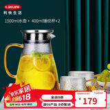 利快  锤纹凉水壶冷水壶耐热玻璃水瓶大容量耐高温家用茶壶凉白开水壶 1.5L锤纹壶+2个锤纹杯