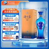 洋河 蓝色经典 海之蓝 42度 520ml 单瓶装 绵柔浓香型白酒