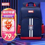 迪士尼（disney）小学生书包男护脊反光大容量防泼水儿童双肩背包BA5668A-7