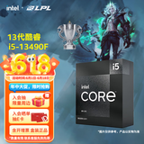 英特尔（Intel）酷睿13代CPU处理器 台式机处理器 盒装CPU 13代i5-13490F 盒装【10核16线程】
