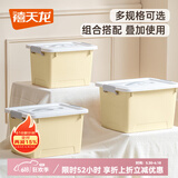 禧天龙塑料手提收纳箱家用整理箱搬家箱衣物玩具化书籍储物箱带把手 【烟熏灰】16升 一个装