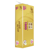 清风【李昀锐同款】有芯卷纸 原木金装4层加厚180克*10卷 卫生纸