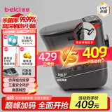 蓓慈(beici)泡脚桶全自动按摩足浴盆洗脚盆电动恒温加理疗桶智能送父母长辈送男女友生日礼物M2Pro