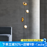 沐影后现代轻奢创意客厅落地灯具北欧书房卧室床头立式简约花瓣落地灯 花瓣落地灯
