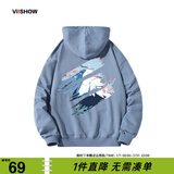 viishow 新款樱花富士山涂鸦印花连帽男式情侣休闲卫衣黑色百搭 雾霾蓝 2XL