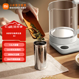 米家多功能养生壶N1 养生烧水壶 煮茶壶泡茶器 电热水壶 家用养生壶 1.5L大容量 米家多功能养生壶N1 附茶漏 1.5L