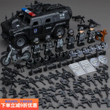 脘铼兼容积木特警小颗粒人仔现代军事特种兵套儿童玩具2025新款 随机人仔武器(没标注没桶) 48特警+50武器+20盾牌+吉普车(桶