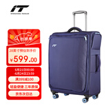 INTERNATIONAL TRAVELLER英国IT拉杆箱托运旅行箱万向轮超轻行李箱28英寸牛津布软箱1157蓝