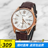卡西欧（CASIO）手表男 商务休闲简约 指针 防水石英男表学生表考试表 MTP-1384L-7A