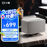 小度添添智能音箱半岛Pro PENINSULA  文心大模型 AI语音桌面音响 音质AI灯效重低音 礼物送礼