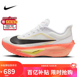 耐克NIKE男子跑步鞋ZOOM FLY 6运动鞋IB6657-108白橙40.5